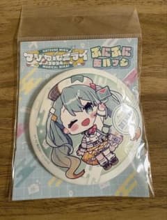 初音ミク マジカルミライ 2024 ぷにぷに缶バッジのサムネイル