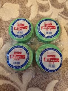 カットエース 養生粘着テープ 50m巻 4個セットのサムネイル