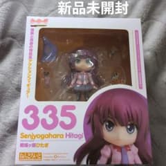 【新品未開封】ねんどろいど 335 戦場ヶ原ひたぎ 化物語