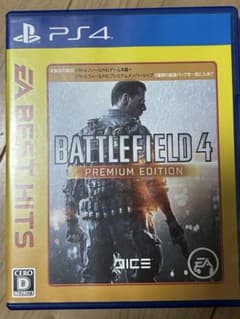 バトルフィールド4 プレミアムエディションのサムネイル