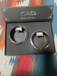 D.A.D GARSON ２WAY TABLE RING 2個セットのサムネイル