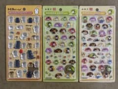 【正規品】　お茶犬　お文具　ボンボンドロップシール 3枚セットのサムネイル