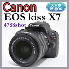 Canon EOS Kiss X7 バッグ 初心者 スマホ転送 卒業式 入学式 - メルカリ