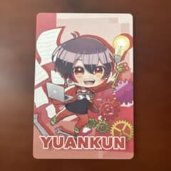 ずっきー様 リクエスト 9点 まとめ商品 ぜっきー様 リクエスト 4点 まとめ商品 - メルカリ