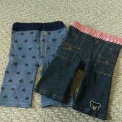 ズボン２枚セット！のサムネイル