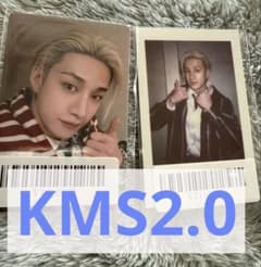 バンチャン】Straykids KARMA KMS 2.0 中華トレカ - メルカリ