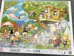 m28811823083_1.jpg?1719151260