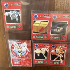 WB様専用のサムネイル