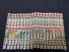 ちゃむさん専用のサムネイル