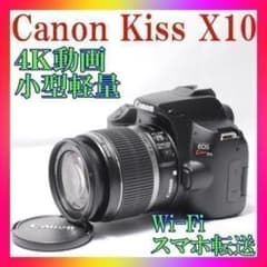 ✨Canon Kiss X10✨4K動画❣️スマホ転送❣️自撮り❣️手振補正