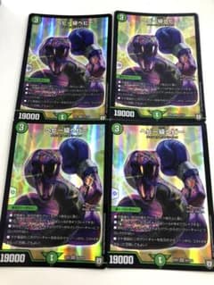 ヘビー級ヘビーのサムネイル