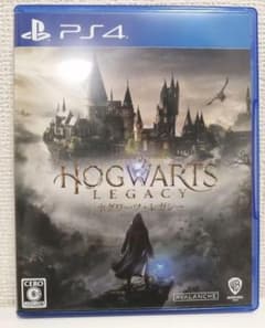 ホグワーツ・レガシー 通常版 PS4版のサムネイル