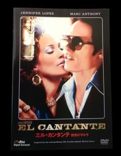 希少】映画 ロリータ DVD 1997年版 エイドリアン・ライン監督 | Shop