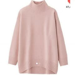 ★GU オーバーサイズハイネックチュニック★ ニット ピンク XLのサムネイル
