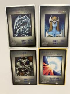 遊☆戯☆王 モンスターカプセル ブリード&バトル まとめ売り - メルカリ