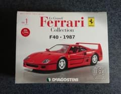 ディアゴスティーニ フェラーリコレクション F40 1/24のサムネイル