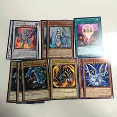 遊戯王 青眼デッキパーツのサムネイル