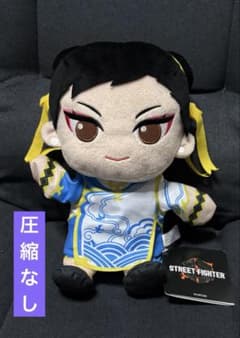 스트리트 파이터 6 플래티넘 자카 봉제 인형 퍼펫 춘려
