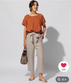 MIEコラボ/ハイウエストパンツ(レンチング(TM)エコヴェロ(TM)繊維使用)のサムネイル