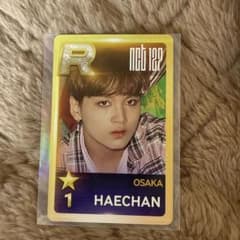 NCT NCT127 해창 haechan 회장 특전 트레카 레어
