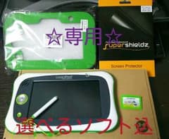 新品 leapfrog leappad ultimate セットのサムネイル