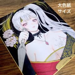 No.21 手描きイラスト オリジナル アナログ 色紙 原画 - メルカリ