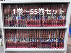 キングダム1〜55巻セット - メルカリ