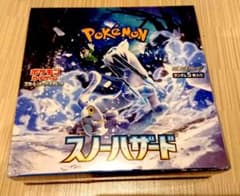 【新品・未開封】ポケモンカード　スノーハザード　1BOX シュリンク付きのサムネイル