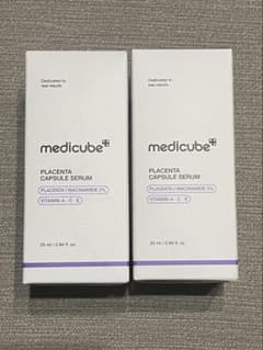 【新品】medicube プラセンタビタセラム 2本セットのサムネイル