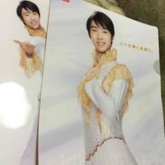 羽生選手ファイル！のサムネイル