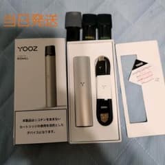 リッチル YOOZ RICHILL  電子タバコ CBD ベイプのサムネイル