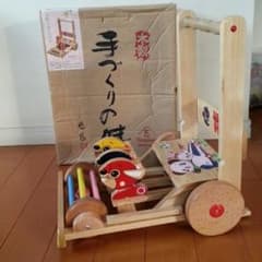 カタカタ押し車のサムネイル