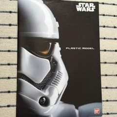 映画館限定スターウォーズのサムネイル