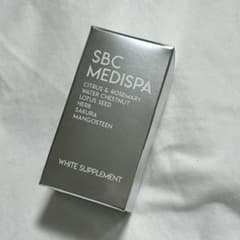 新品未開封】湘南美容 SBC ホワイトサプリメント 飲む日焼け止め