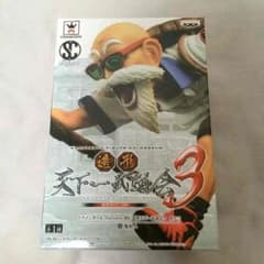 商品値下げ中！！ 亀仙人フィギュアのサムネイル