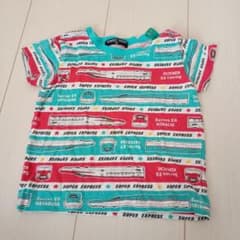 HUNGRY HEART 新幹線 半袖Tシャツ 90cm【男の子】のサムネイル