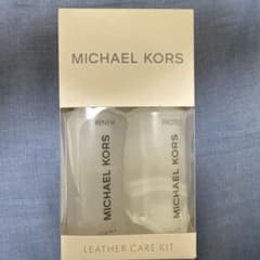 [匿名配送]MICHAEL KORS お手入れセットのサムネイル