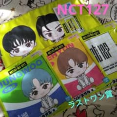 NCT127 NEO CITY☆1번 복권 라스트 원/핸드 타월 세트 한국