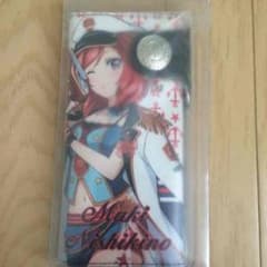 ラブライブ！マリン編 西木野真姫 お財布のサムネイル