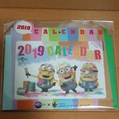 ミニオン2019年カレンダー※非売品※のサムネイル