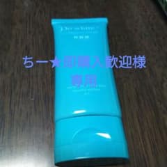 ちー★即購入歓迎様  専用  Do white+のサムネイル