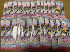 【ワンピースカード◎メモリアルコレクション◎1BOX分24パック◎新品未開封】のサムネイル
