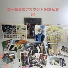 【激レア・当時物】90年代 アニメ・少女マンガ付録＆グッズ 大量まとめ売りセット 激レア・当時物】90年代 アニメ・少女マンガ付録＆グッズ 大量まとめ