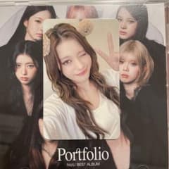 NiziU ニナ トレカ Portfolioオフイベ会場限定トレカのサムネイル