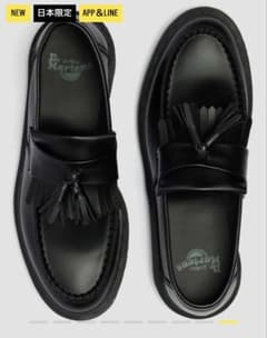 Dr. Martens ブラックタッセルローファーソールグリーンUK5 - メルカリ
