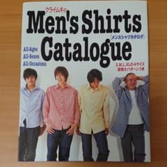 クライ・ムキのmen's shirts catalogueのサムネイル