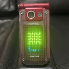 Feature phone ☆ Docomo ☆ P901is