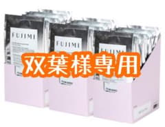 ★双葉様専用ページ★のサムネイル