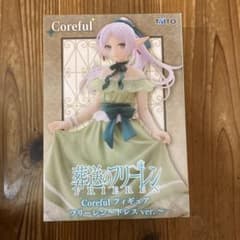 장례식프리렌 Coreful 피규어 프리렌 드레스 ver.