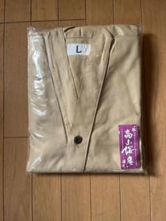 和風部屋着　温泉旅館　高山桜庵　新品のサムネイル